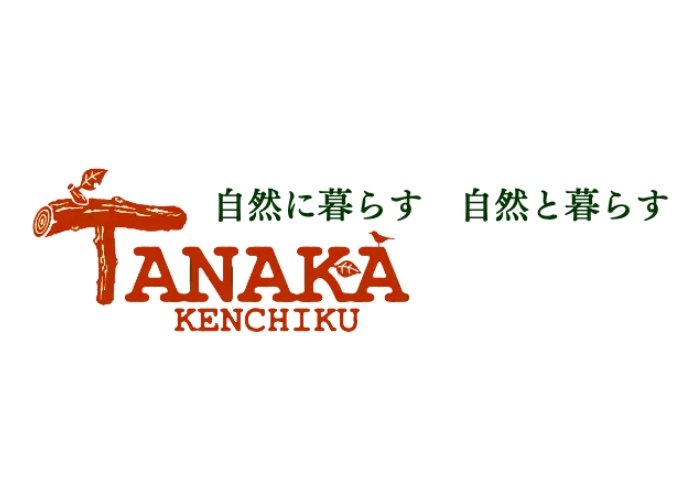 田中建築のキャプチャ画像