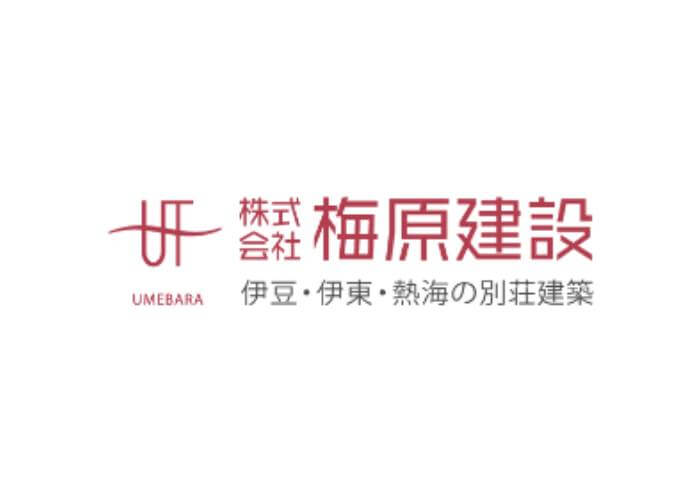株式会社梅原建設のキャプチャ画像