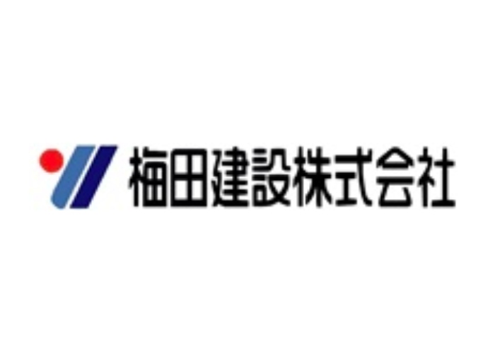 梅田建設株式会社のキャプチャ画像