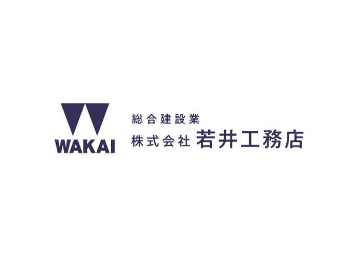 株式会社若井工務店のキャプチャ画像
