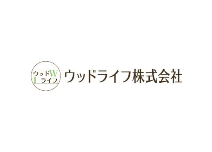 ウッドライフ株式会社のキャプチャ画像