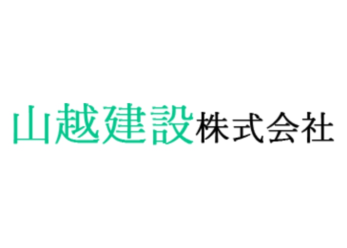 山越建設株式会社のキャプチャ画像