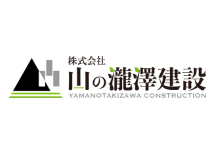 株式会社山の滝澤建設のキャプチャ画像