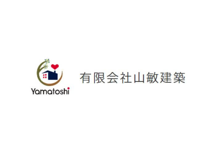 有限会社　山敏建築のキャプチャ画像