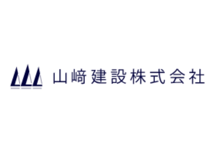 山﨑建設株式会社のキャプチャ画像