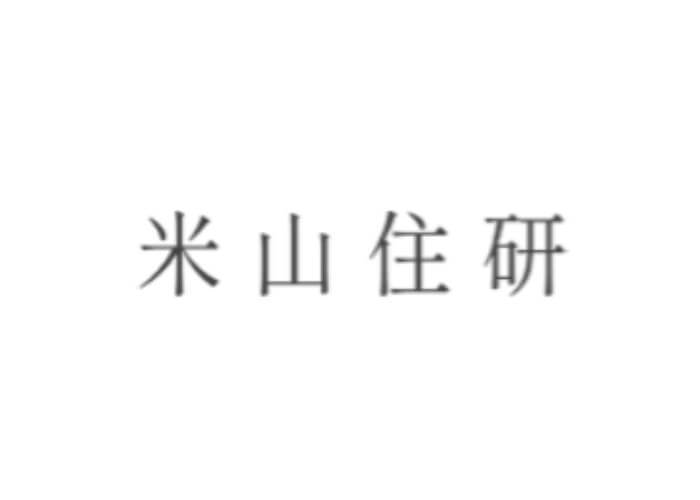 株式会社米山住研のキャプチャ画像