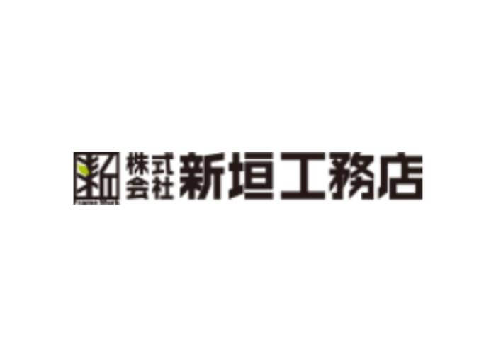 株式会社　新垣工務店のキャプチャ画像