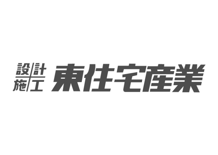 有限会社東住宅産業のキャプチャ画像