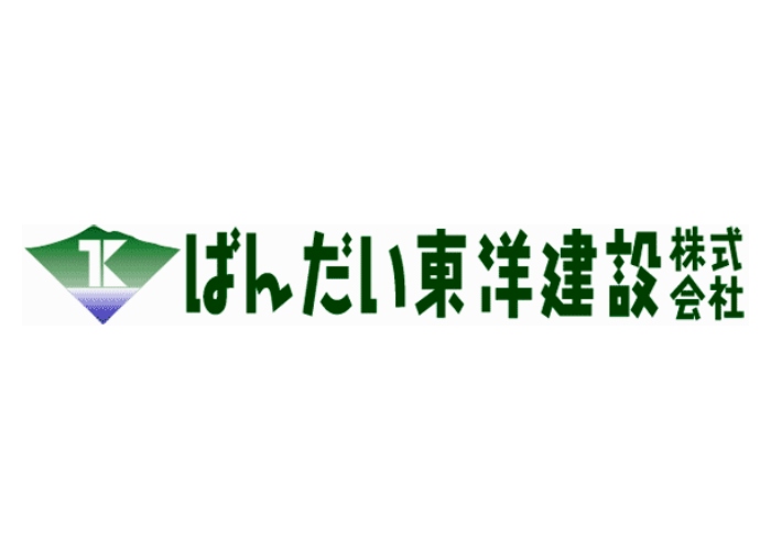ばんだい東洋建設株式会社のキャプチャ画像