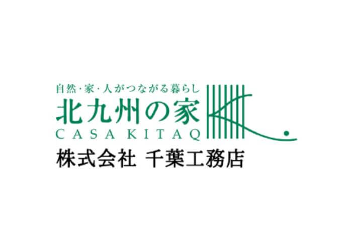 株式会社千葉工務店のキャプチャ画像