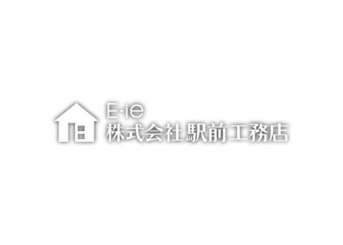 株式会社 駅前工務店のキャプチャ画像
