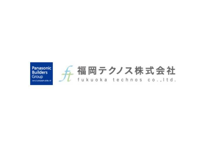 福岡テクノス株式会社のキャプチャ画像