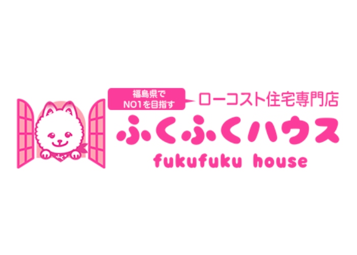 三瓶建築株式会社のキャプチャ画像