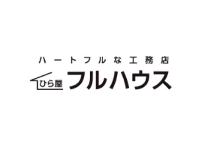 フルハウス株式会社のキャプチャ画像