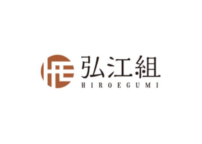 株式会社弘江組のキャプチャ画像