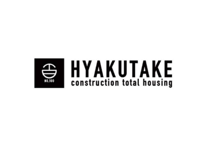 総合建設業 有限会社百武建設のキャプチャ画像