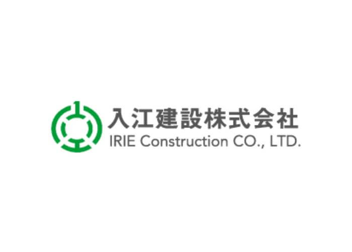 入江建設株式会社のキャプチャ画像