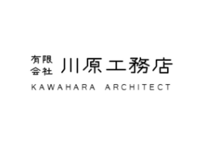 有限会社川原工務店のキャプチャ画像