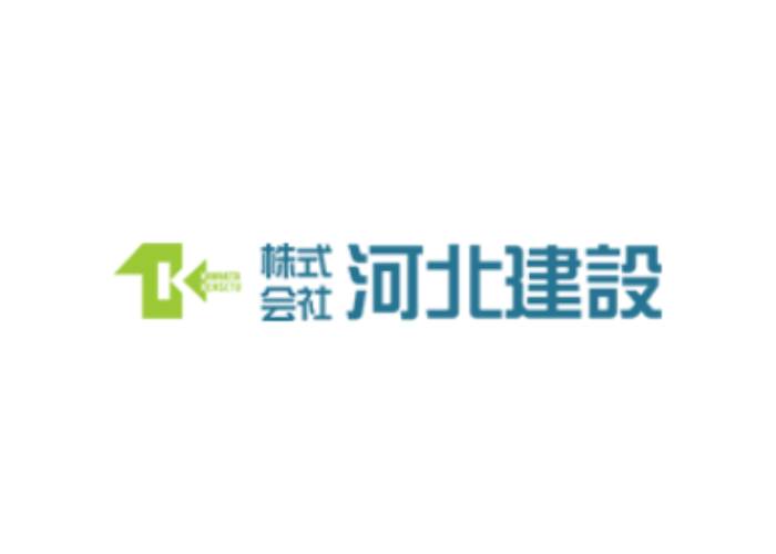株式会社河北建設のキャプチャ画像