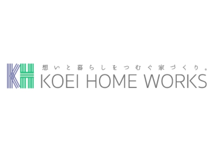 有限会社幸栄住宅のキャプチャ画像