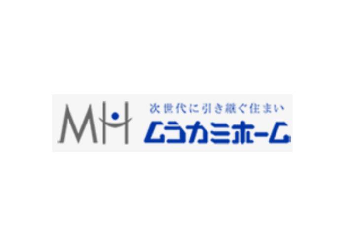 村上ホーム株式会社のキャプチャ画像