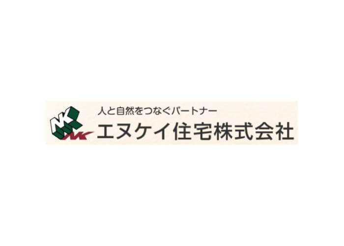 エヌケイ住宅株式会社のキャプチャ画像