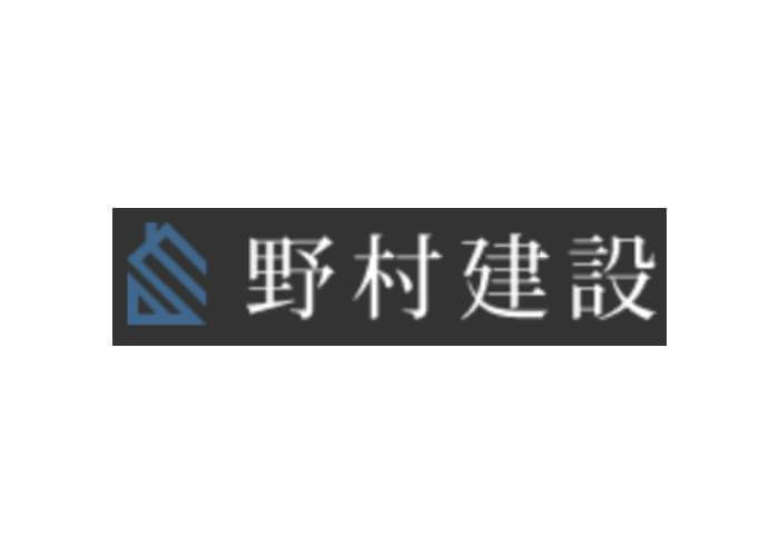 有限会社　野村建設のキャプチャ画像