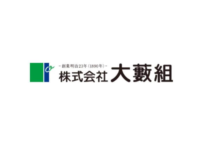 株式会社 大藪組のキャプチャ画像