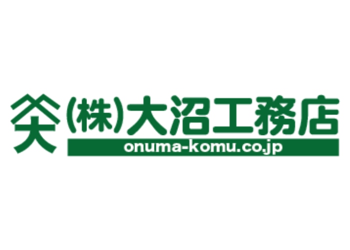 株式会社大沼工務店のキャプチャ画像