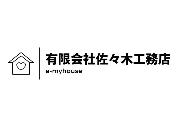 有限会社佐々木工務店のキャプチャ画像