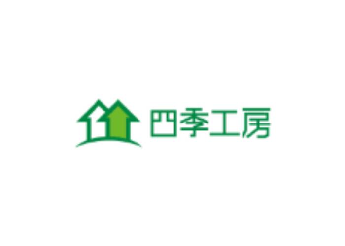 有限会社　四季工房のキャプチャ画像