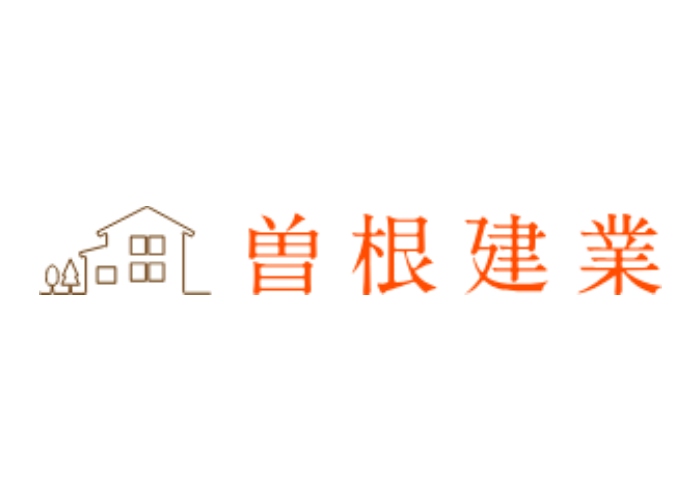 株式会社曽根建業のキャプチャ画像