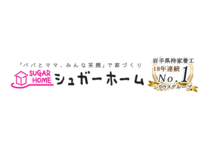 株式会社シリウスのキャプチャ画像
