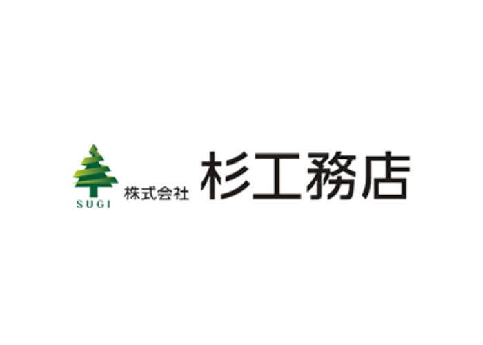 株式会社杉工務店のキャプチャ画像