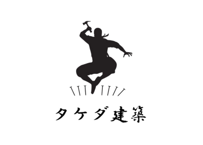 タケダ建築のキャプチャ画像