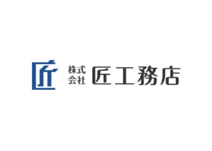 株式会社 匠工務店のキャプチャ画像