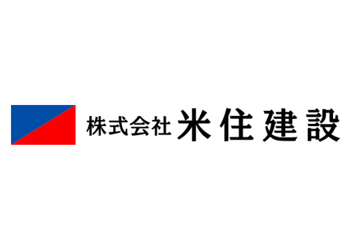 株式会社米住建設のキャプチャ画像
