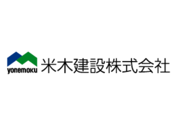 米木建設株式会社のキャプチャ画像