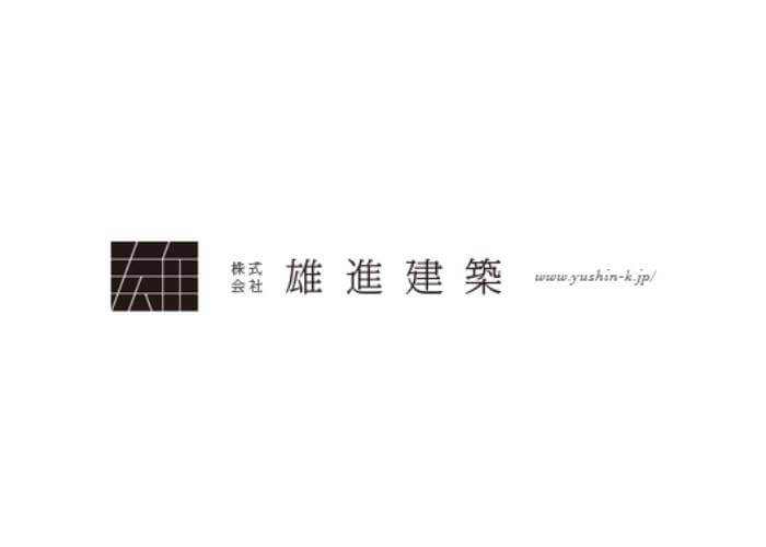 株式会社雄進建築のキャプチャ画像
