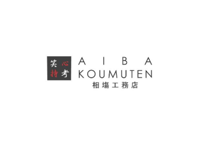 株式会社相塲工務店のキャプチャ画像