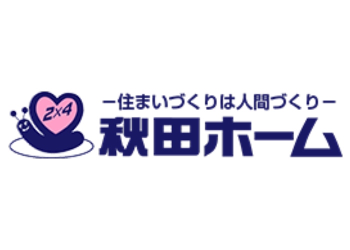 株式会社秋田ホーム 秋田支店のキャプチャ画像