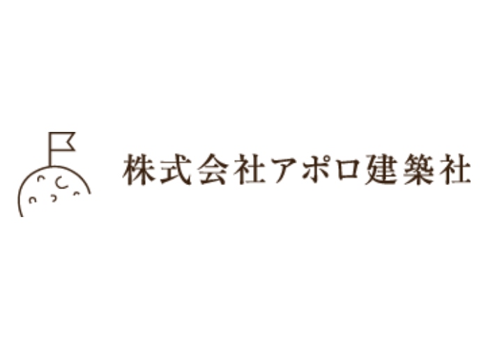 株式会社アポロ建築社のキャプチャ画像