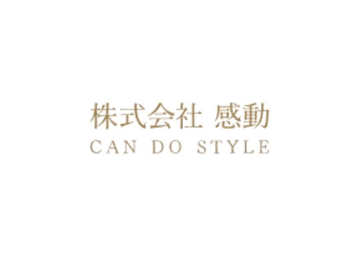 株式会社 感動　姶良支店のキャプチャ画像