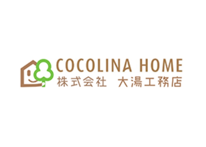 株式会社大湯工務店のキャプチャ画像