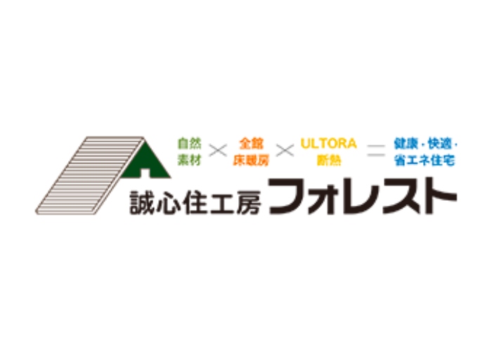 株式会社フォレスト(英語表記:Forest Corporation)のキャプチャ画像