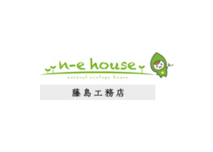 株式会社 藤島工務店のキャプチャ画像