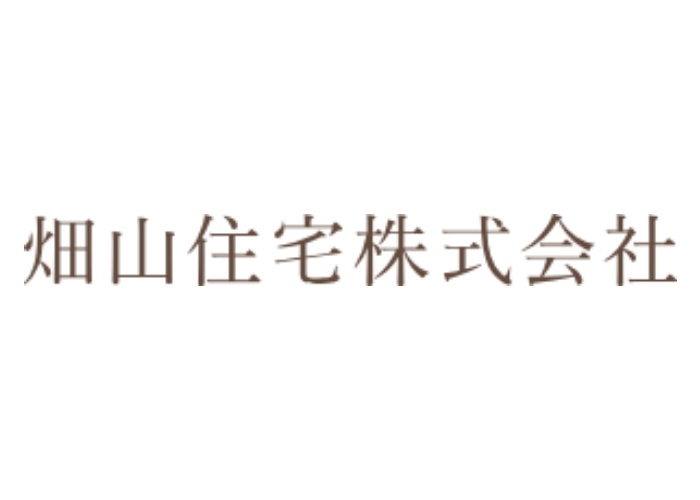 畑山住宅株式会社のキャプチャ画像