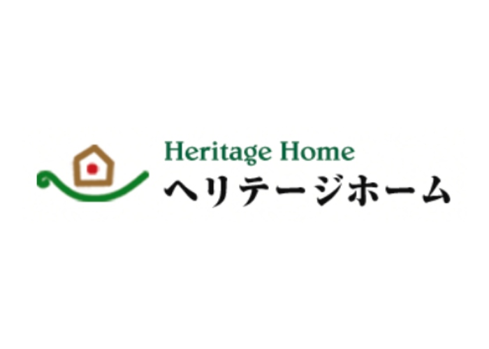 株式会社ヘリテージホームのキャプチャ画像