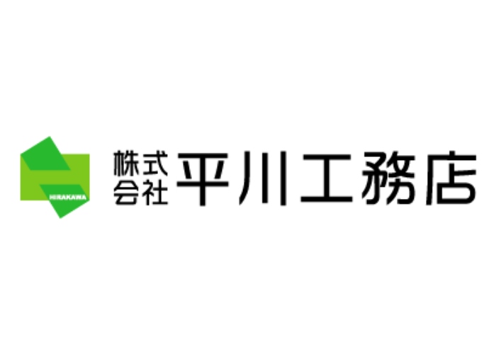 株式会社平川工務店のキャプチャ画像