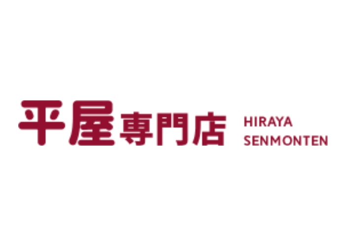株式会社 あいホームのキャプチャ画像
